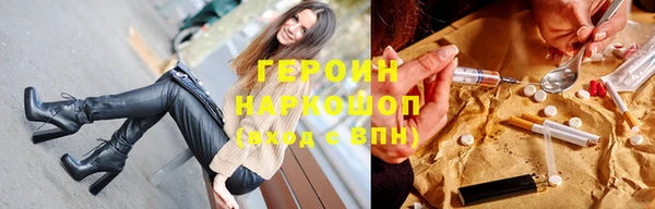 PSILOCYBIN Беломорск