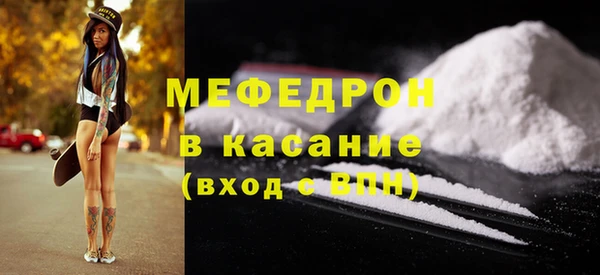PSILOCYBIN Беломорск