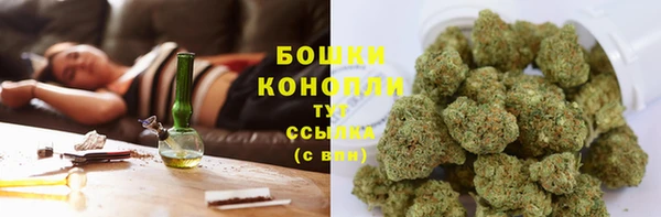 бутират Белоозёрский