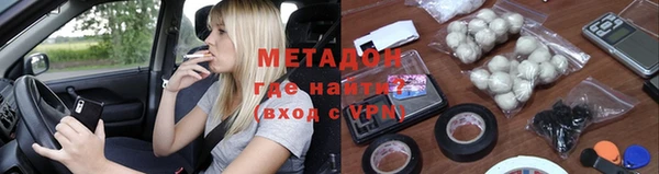 скорость Белокуриха