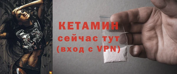 скорость Белокуриха