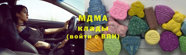 мяу мяу мука Покров