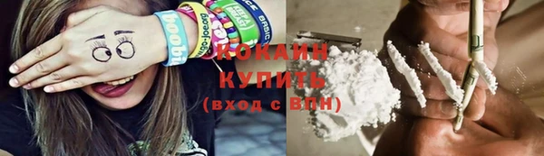 бутират Белоозёрский