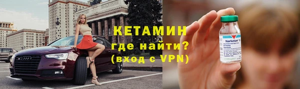 скорость Белокуриха