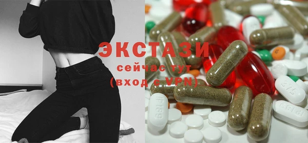 бутират Белоозёрский