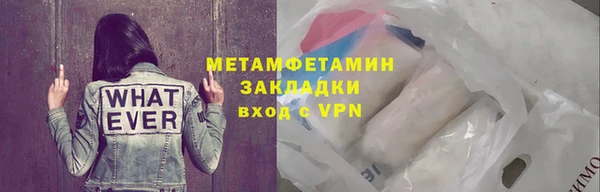 PSILOCYBIN Беломорск
