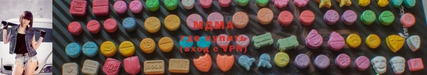скорость Белокуриха