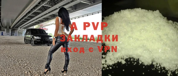 PSILOCYBIN Беломорск