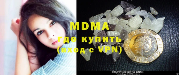 скорость Белокуриха