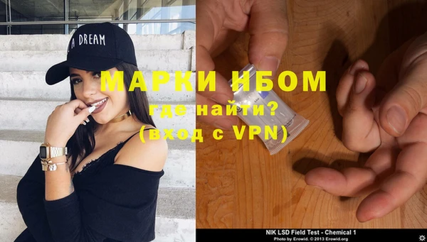 бутират Белоозёрский