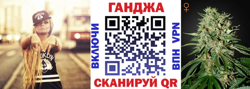 наркошоп  Вышний Волочёк  Шишки марихуана THC 21% 